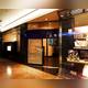 Снимок Hakatauozen Mihama Hotelcentraza Hakata, Фукуока