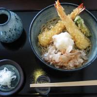 Hanada