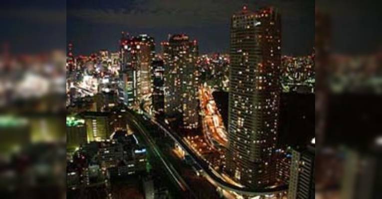 Снимок Hamamatsucho Tokyokaikan Bar39, Минато