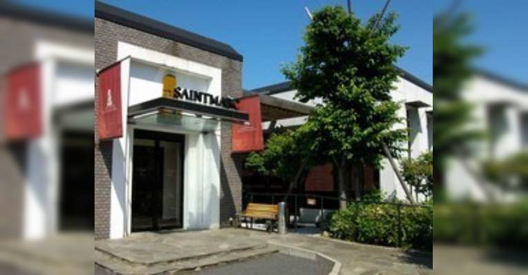 Снимок Sanmaruku Nerima Hikarigaokaten, Нерима