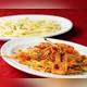 Изображение Torattoriajugemu, Тиёда