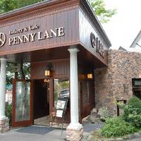 Bakery Cafe Penny Lane Nasuhonten