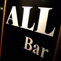 Bar ALL