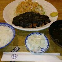 Muromachi