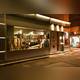 Снимок Tokachi dining Obihiro Honkakubutadon Butakku, Таито