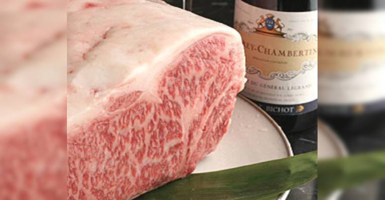 Снимок Gensenwagyu Ryugetsuen, Синдзюку