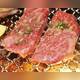 Снимок Gensenwagyu Ryugetsuen, Синдзюку