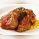 Снимок Torattoriaberumare, Сибуя