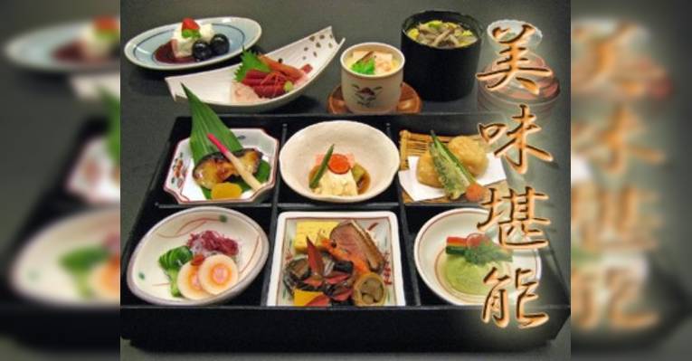 Снимок Tsukiji Uemura Kinshichoten, Сумида