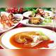 Снимок Ginza Dining Rontan, Тюо