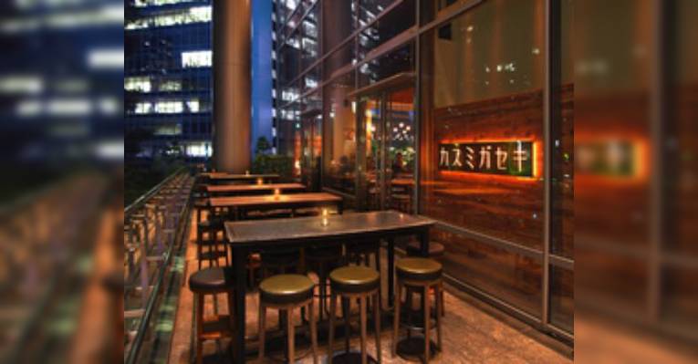 Изображение Shokudo Bar Kasumigaseki, Тиёда