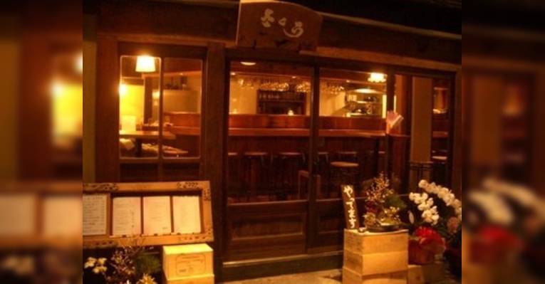 Снимок Smoke BBQ Sakura, Тиёда