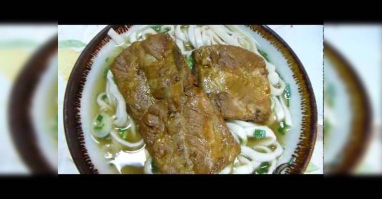 Снимок Densoba, Наха