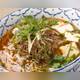Снимок Asian Cuisine Shapla, Тиёда