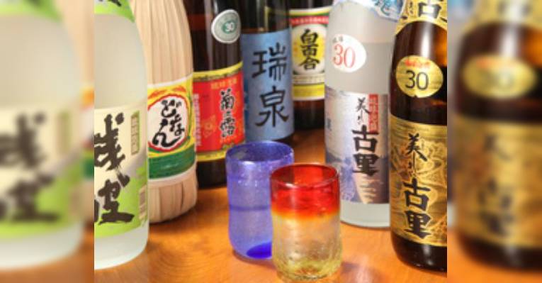 Снимок RyuKyu Dining BAR Rio, Минато