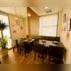 Снимок Chinese Cafe&Restaurant Chanomi, Таито