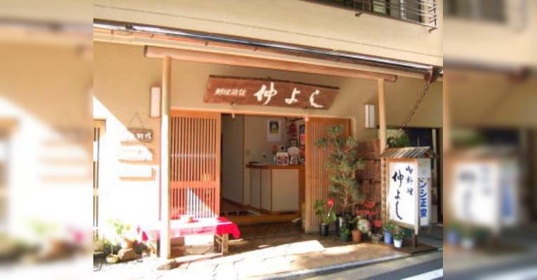 Снимок Nakayoshi, Киото