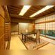Изображение Kaiseki Tsuruko, Канадзава