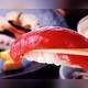 Снимок Umaisushikan Atamishiten, Атами