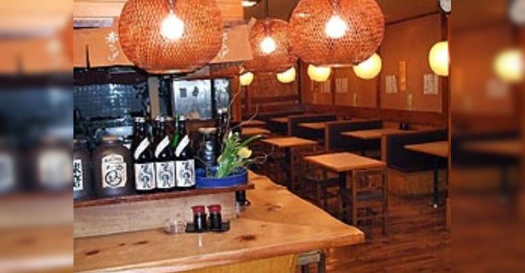Снимок Dining Akahige, Mito