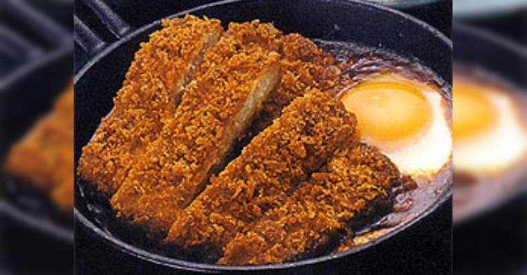 Снимок Kiichi Toyonakaten, Toyonaka
