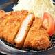 Снимок Tonkatsu Umehachi Senrichuoten, Toyonaka