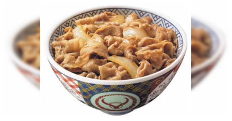 Снимок Yoshinoya Namba City South, Осака