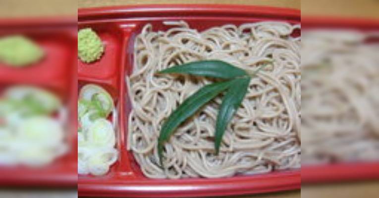 Снимок Sobaichi, Takasaki