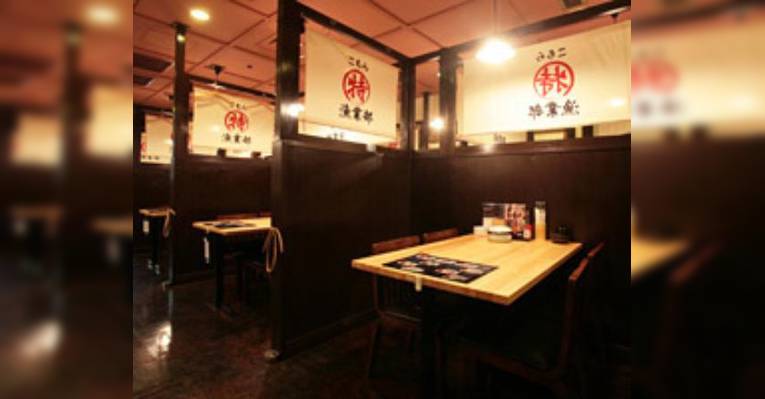 Снимок Hamanoizakaya Kochiramarutokugyogyobu, Минато