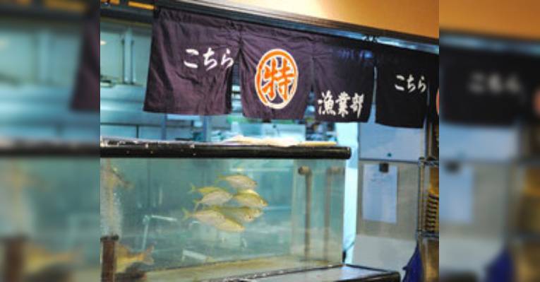 Снимок Hamanoizakaya Kochiramarutokugyogyobu, Минато