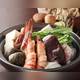 Изображение Kaisensumibishichirinyaki Yumeya, Сибуя