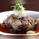 Снимок Kaisensumibishichirinyaki Yumeya, Сибуя