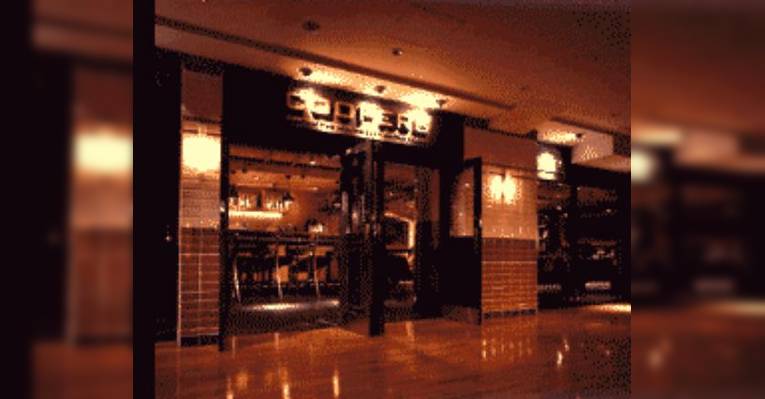 Снимок Gastro-Pub Coopers, Тиёда