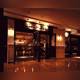 Снимок Gastro-Pub Coopers, Тиёда