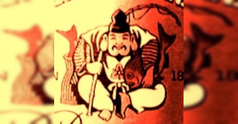 Снимок Yakinikudokoro Sankoen, Тиёда