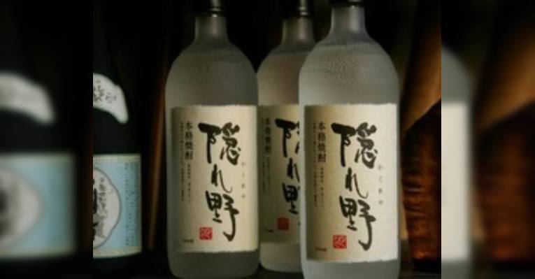 Снимок Kakureya Ikebukuro Higashiguchi ten, Тосима