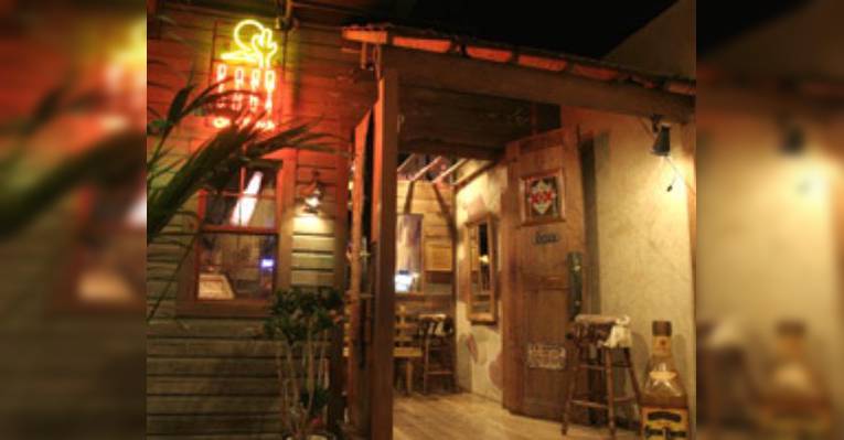 Изображение Zest Cantina, Сибуя