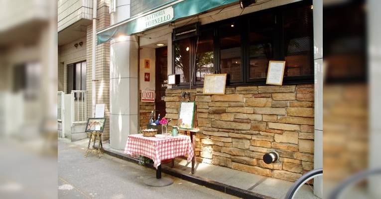 Снимок TRATTORIA IL FORNELLO, Накано
