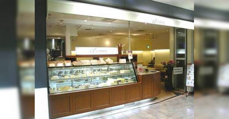 Снимок Alpha Carmel Shibuya Markcity, Сибуя