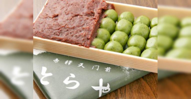 Изображение Shibamatateishakuten Monzen Toraya, Кацусика