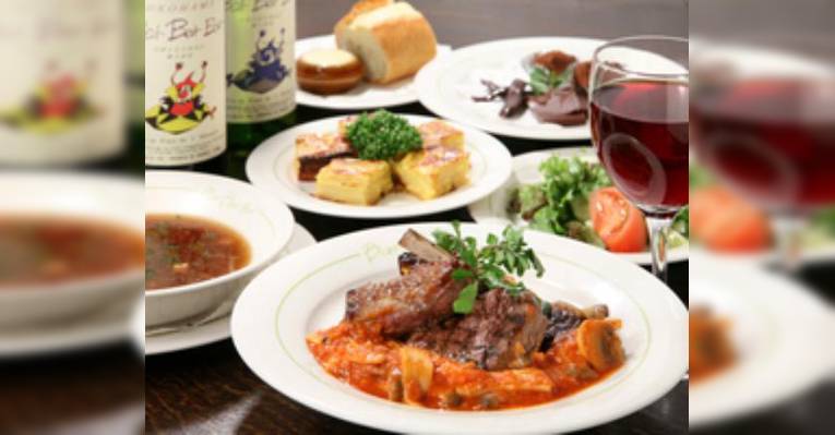Изображение JAZZ LIVE restaurant Bar Bar Bar, Иокогама