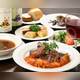 Изображение JAZZ LIVE restaurant Bar Bar Bar, Иокогама