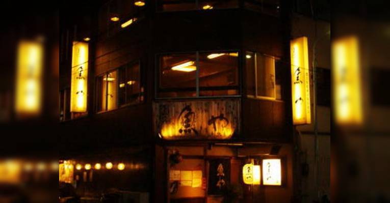 Снимок Sakanaya Nihonbashiten, Тюо