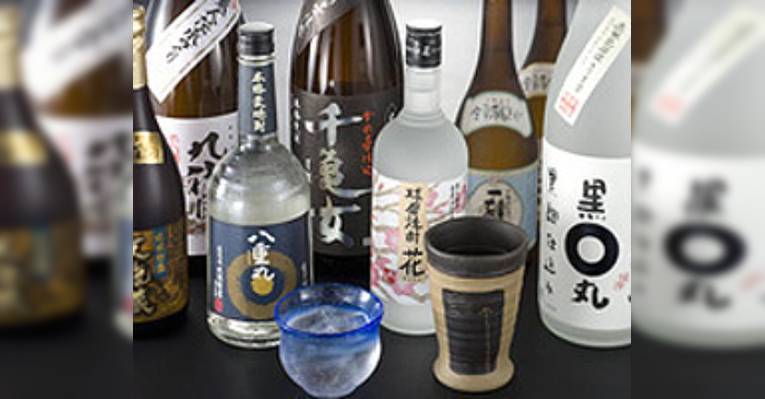 Изображение Godaigo Shinjukue NS Bldg, Синдзюку