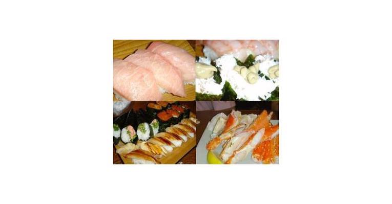 Снимок Hina sushi Shinjuku island tower, Синдзюку