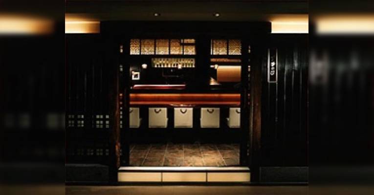 Снимок Kushino Bo Akasaka Tokyu Plaza ten, Тиёда
