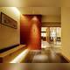 Снимок Ginza Muraki Tobuhotel, Тюо