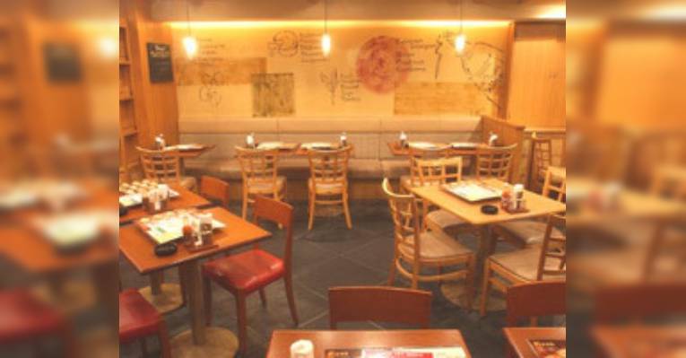 Снимок La Pausa Aoyama 1 cho-me ten, Минато