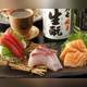 Снимок Tohokenbunroku Kakurega Omotesando  branch, Минато
