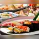 Изображение Tsukiji Sushiiwa Honten, Тюо